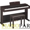 قیمت پیانو یاماها YDP105